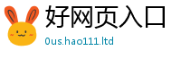 2025新澳门免费传真随7777788888管家婆王中王佛祖天书